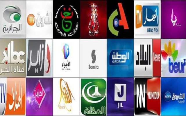الرداءة هي الرداءة سواء كانت على قنوات التلفزيون العمومي أو الخاص