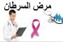 المكانس الروبوتية الخاصة بال جي كانت تعاني من ثغرة أمنية