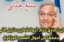 هل ترغبين في تطويل شعركِ؟ الحل مع بذور الحلبة