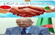 يا عبد القادر مساهل إن لم يكن كلامك من فضة فسكوتك من ذهب وياقوت