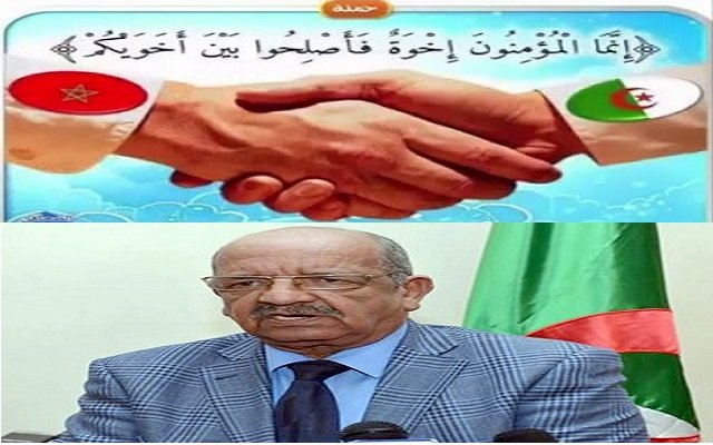 يا عبد القادر مساهل إن لم يكن كلامك من فضة فسكوتك من ذهب وياقوت