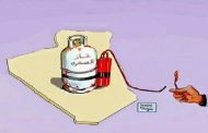 هل استخراج الغاز الصخري هو الحل يا اويحيى