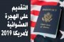 كيف يمكن التخلص من المزاج المتقلب