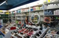 الأزمة وصلت حتى مواد التجميل