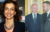 بنت مستشار ملك المغرب تتربع على عرش اليونسكو