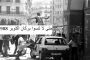 لتخلص من آلام الركبة نهائياً... هل بات ممكناً؟