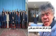 من فيلم حتى لا ننسى إلى اعتداء على رشيد نكاز