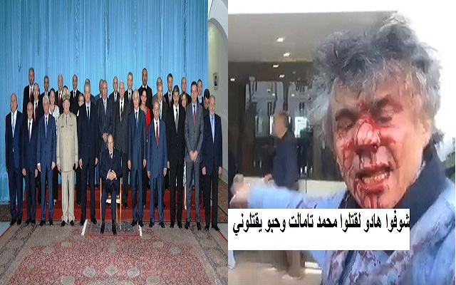 من فيلم حتى لا ننسى إلى اعتداء على رشيد نكاز