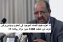 مقاتلو داعش .. القنابل العائدة