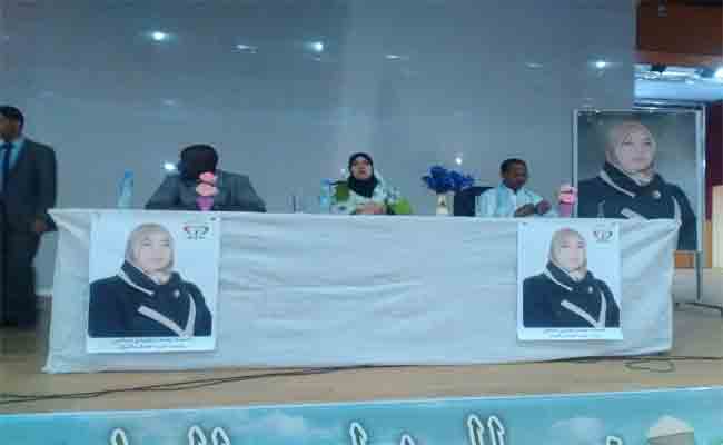 حزب العدل و البيان يدخل غمار محليات 23 نوفمبر ببرنامج انتخابي يركز على تحسين ظروف معيشة المواطن