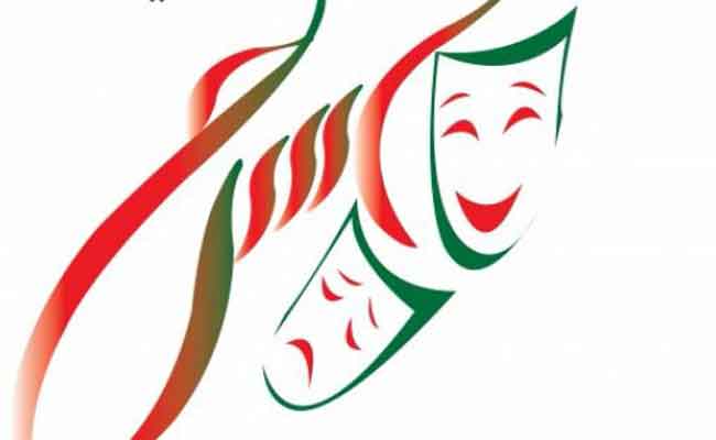 العرض الشرفي الأول للأوبريت الغنائية