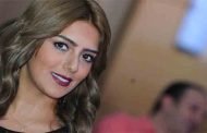 هيا عبد السلام فتاة فرنسية في 