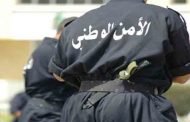 أمن وهران يتمكن من توقيف شاب تورط في قتل شاب آخر ببندقية صيد بحري