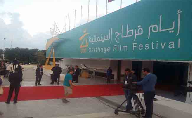 فيلم
