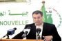 حزب الاتحاد الوطني من أجل التنمية يقدم برنامجا انتخابيا يرتكز على مشاكل السكن و النقل