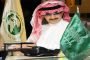 اليمن .. المتأثر الآخر من انقلاب السعودية الناعم