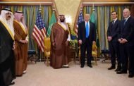 ترامب سيندم كثيرا على دعمه بن سلمان، لماذا ؟ فورين بوليسي تجيب