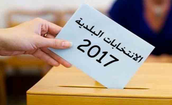 دعوة الأحزاب السياسية مرشحيها للتقرب من المواطنين و عدم تقديمهم لوعود لن تتحقق على أرض الواقع