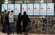 في اليوم العاشر من الحملة الانتخابية لمحليات 2017 : الأحزاب السياسية تركز على  تنشيط عجلة التنمية المحلية