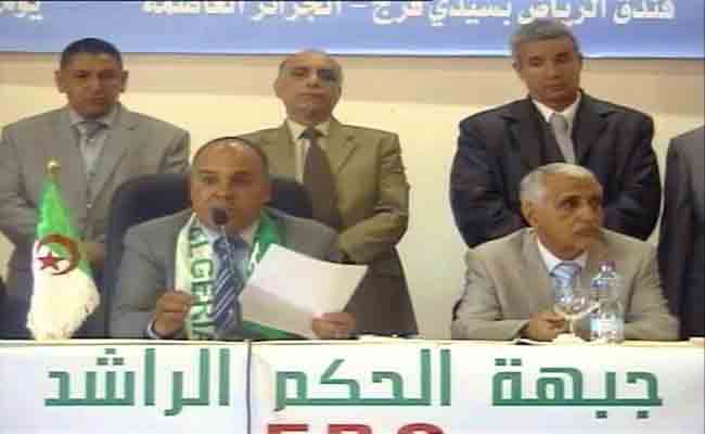 حزب جبهة الحكم الراشد يقدم تعهدا بمرافقة للمواطنين وتكريس مبادئ الشفافية والرقابة والمساءلة