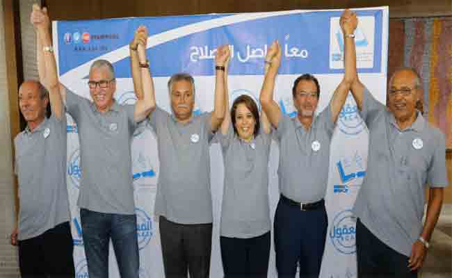 حزب شيوعي مغربي: الملك هو الذي طلب منا البقاء في الحكومة