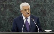 إشادة رئيس دولة فلسطين أبو مازن بموقف الجزائر و وقوفها الدائم وتضامنها اللامشروط مع الشعب الفلسطيني