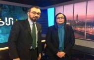 رئيسة مجلس الثورة: المشاركة في انتخابات رئاسة مصر تطبيع مع السيسي