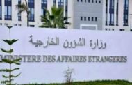 إدانة جزائرية بـ