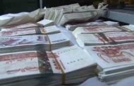الإطاحة بشبكة إجرامية أجنبية تقوم مختصة في تزوير الأوراق النقدية الوطنية