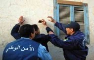 الإطاحة بـ3 أشخاص يروجون المخدرات و الأقراص المهلوسة بالرويبة