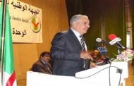 حزب الجبهة الوطنية للعدالة الاجتماعية  يتعهد بفتح حوار دائم بين المنتخبين والمواطنين