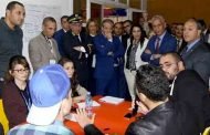 القافلة الوطنية للمقاولتية لدى الشباب تنطلق رسميا من باتنة