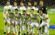 الخضر يتقدمون في تصنيف الفيفا