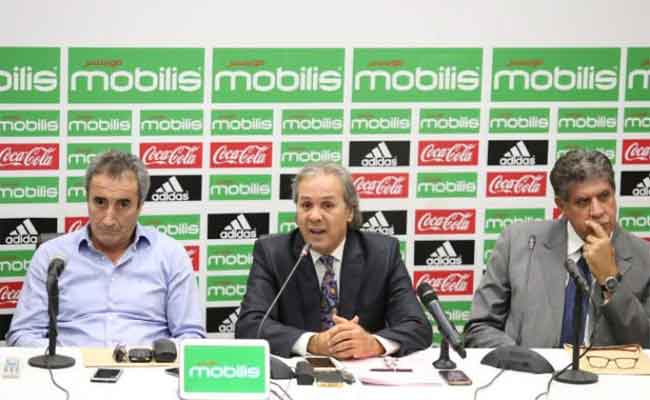 ماجر يعلن عن قائمة المنتخب