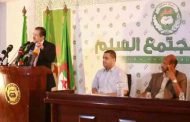 رئيس حركة مجتمع السلم مناصرة : 