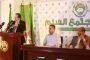 محكمة الجنايات ببشار تحكم بعقوبة الإعدام على قتلة  الطفل درياح محمد ياسين