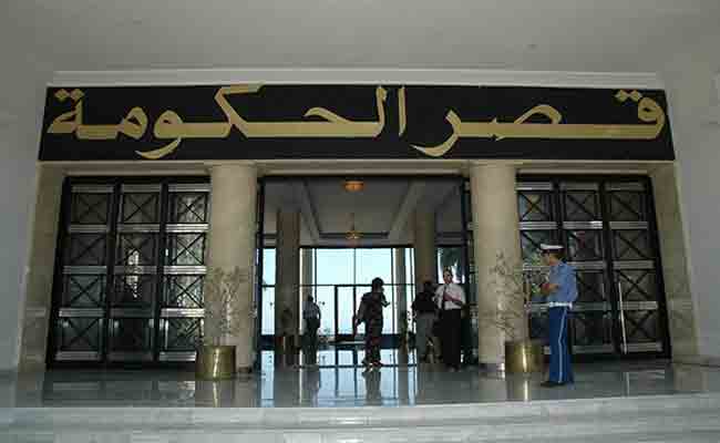 هؤلاء هم الموظفون الذين تم منحهم عطلة إضافية طبقا للمرسوم الحكومي الذي صدر مؤخرا في الجريدة الرسمية