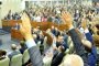 زيدان مهتم بمهاجم مانشستر