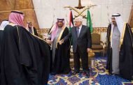 لماذا تريد السعودية غزة منزوعة السلاح ؟