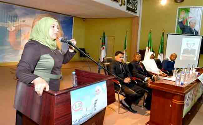 نعيمة صالحي تدعو المواطنين للتصويت على مرشحي حزبها الذين سيتكفلون بـ