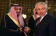ما هي حدود الصداقة التي تجمع ما بين الرياض وتل أبيب