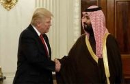 ما هو الفساد .. سؤال محرج للاسرة الحاكمة في السعودي