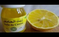 ما حقيقة فوائد زيت الليمون لتبييض البشرة؟