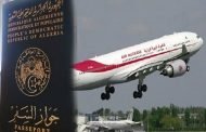 الجواز السفر الجزائري من بين أسوأ الجوازات العالمية