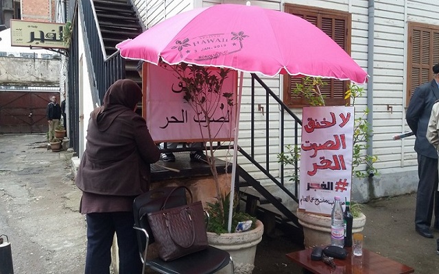 الإعلامية حدة حزام سأواصل النضال