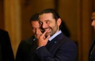 لبنان تتهم رسميا السعودية باحتجاز سعد الحريري وفرنسا تدخل على الخط