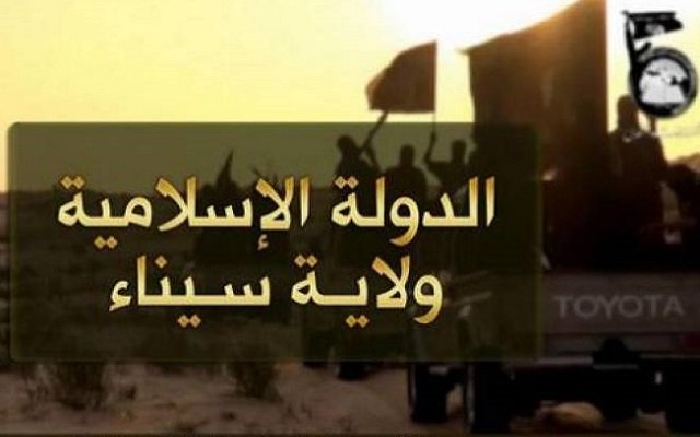 قتلوا أبناء الجمعة والأحد وتركوا أبناء السبت