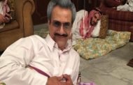 هذه هي حقيقة صورة الوليد بن طلال والأمراء المحتجزين