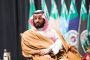 أي باد القادم سيستغني عن الزر الرئيسي وسيأتي مع نظام Face ID