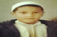 الدرك يتمكن من العثور على الطفل رمزي بويجري جثة هامدة بحوض مائي غير بعيد عن مسكنه العائلي بالدواودة البحرية